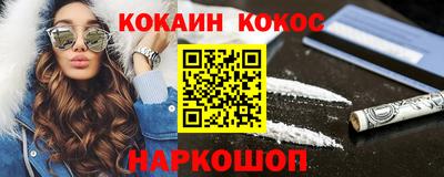 первитин Бугуруслан