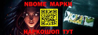 первитин Бугуруслан