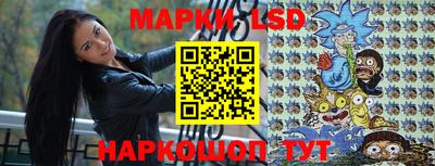 первитин Бугуруслан