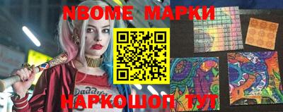 первитин Бугуруслан