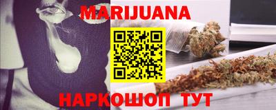 ГАЛЛЮЦИНОГЕННЫЕ ГРИБЫ Будённовск