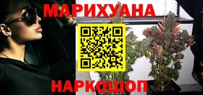 ГАЛЛЮЦИНОГЕННЫЕ ГРИБЫ Будённовск