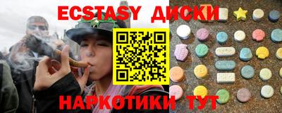 первитин Бугуруслан