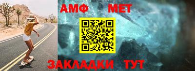 ГАЛЛЮЦИНОГЕННЫЕ ГРИБЫ Будённовск