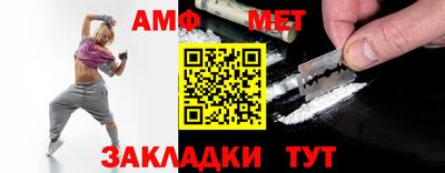 MESCALINE Бузулук
