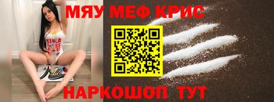 ГАЛЛЮЦИНОГЕННЫЕ ГРИБЫ Будённовск
